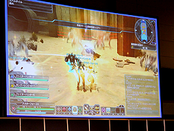 画像集#034のサムネイル/「ファンタシースター感謝祭2014」“アークスグランプリ”名古屋大会予選をレポート。PC部門では前人未到の2分を切るタイムも