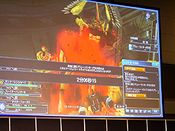 画像集#036のサムネイル/「ファンタシースター感謝祭2014」“アークスグランプリ”名古屋大会予選をレポート。PC部門では前人未到の2分を切るタイムも