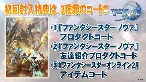 ������#005�Υ���ͥ���/��EPISODE3�פϤޤ����ϤǤ����ʤ���������Υ����ɥޥåפ��������줿�֥ե��󥿥������������պ�2014�׷辡����ݡ���