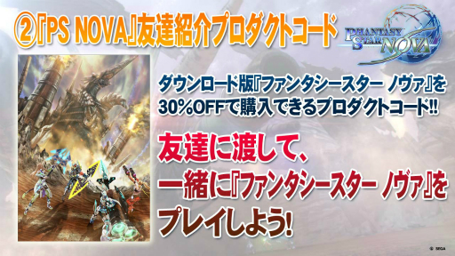 ������#006�Υ���ͥ���/��EPISODE3�פϤޤ����ϤǤ����ʤ���������Υ����ɥޥåפ��������줿�֥ե��󥿥������������պ�2014�׷辡����ݡ���