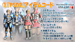 ������#008�Υ���ͥ���/��EPISODE3�פϤޤ����ϤǤ����ʤ���������Υ����ɥޥåפ��������줿�֥ե��󥿥������������պ�2014�׷辡����ݡ���