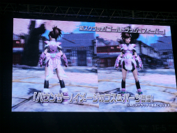 ������#014�Υ���ͥ���/��EPISODE3�פϤޤ����ϤǤ����ʤ���������Υ����ɥޥåפ��������줿�֥ե��󥿥������������պ�2014�׷辡����ݡ���