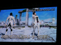 ������#023�Υ���ͥ���/��EPISODE3�פϤޤ����ϤǤ����ʤ���������Υ����ɥޥåפ��������줿�֥ե��󥿥������������պ�2014�׷辡����ݡ���