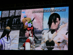 ������#024�Υ���ͥ���/��EPISODE3�פϤޤ����ϤǤ����ʤ���������Υ����ɥޥåפ��������줿�֥ե��󥿥������������պ�2014�׷辡����ݡ���