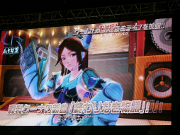 ������#027�Υ���ͥ���/��EPISODE3�פϤޤ����ϤǤ����ʤ���������Υ����ɥޥåפ��������줿�֥ե��󥿥������������պ�2014�׷辡����ݡ���