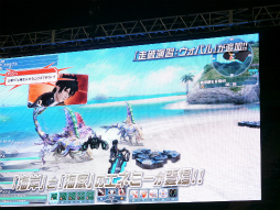 ������#032�Υ���ͥ���/��EPISODE3�פϤޤ����ϤǤ����ʤ���������Υ����ɥޥåפ��������줿�֥ե��󥿥������������պ�2014�׷辡����ݡ���