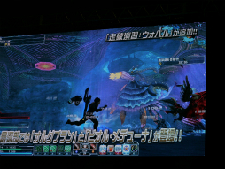 ������#033�Υ���ͥ���/��EPISODE3�פϤޤ����ϤǤ����ʤ���������Υ����ɥޥåפ��������줿�֥ե��󥿥������������պ�2014�׷辡����ݡ���