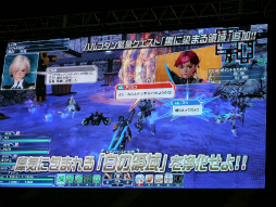 ������#035�Υ���ͥ���/��EPISODE3�פϤޤ����ϤǤ����ʤ���������Υ����ɥޥåפ��������줿�֥ե��󥿥������������պ�2014�׷辡����ݡ���