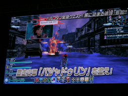 ������#036�Υ���ͥ���/��EPISODE3�פϤޤ����ϤǤ����ʤ���������Υ����ɥޥåפ��������줿�֥ե��󥿥������������պ�2014�׷辡����ݡ���