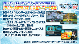 ������#037�Υ���ͥ���/��EPISODE3�פϤޤ����ϤǤ����ʤ���������Υ����ɥޥåפ��������줿�֥ե��󥿥������������պ�2014�׷辡����ݡ���