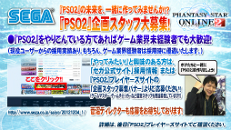 ������#060�Υ���ͥ���/��EPISODE3�פϤޤ����ϤǤ����ʤ���������Υ����ɥޥåפ��������줿�֥ե��󥿥������������պ�2014�׷辡����ݡ���