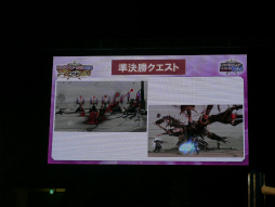 ������#012�Υ���ͥ���/PSO2�������֥������������ץ�辡�פ����š������ץ쥤�䡼��饤�֤��̤ä��֥ե��󥿥������������պ�2014�׷辡�������ͤȹ�碌�ƥ�ݡ���