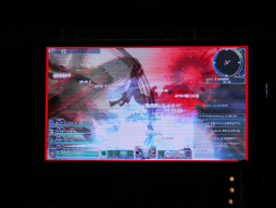 ������#022�Υ���ͥ���/PSO2�������֥������������ץ�辡�פ����š������ץ쥤�䡼��饤�֤��̤ä��֥ե��󥿥������������պ�2014�׷辡�������ͤȹ�碌�ƥ�ݡ���