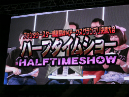 ������#023�Υ���ͥ���/PSO2�������֥������������ץ�辡�פ����š������ץ쥤�䡼��饤�֤��̤ä��֥ե��󥿥������������պ�2014�׷辡�������ͤȹ�碌�ƥ�ݡ���