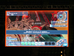 ������#054�Υ���ͥ���/PSO2�������֥������������ץ�辡�פ����š������ץ쥤�䡼��饤�֤��̤ä��֥ե��󥿥������������պ�2014�׷辡�������ͤȹ�碌�ƥ�ݡ���