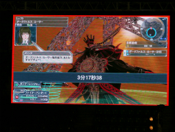 ������#056�Υ���ͥ���/PSO2�������֥������������ץ�辡�פ����š������ץ쥤�䡼��饤�֤��̤ä��֥ե��󥿥������������պ�2014�׷辡�������ͤȹ�碌�ƥ�ݡ���