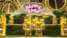 ������#066�Υ���ͥ���/�֥ե��󥿥�������������饤��2���緿���åץǡ��ȡ�EPISODE3�פξ��󤬸����������饹�֥Х��󥵡��פ���5�������֥ϥ륳����פ�������