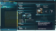 ������#087�Υ���ͥ���/�֥ե��󥿥�������������饤��2���緿���åץǡ��ȡ�EPISODE3�פξ��󤬸����������饹�֥Х��󥵡��פ���5�������֥ϥ륳����פ�������