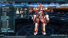 ������#089�Υ���ͥ���/�֥ե��󥿥�������������饤��2���緿���åץǡ��ȡ�EPISODE3�פξ��󤬸����������饹�֥Х��󥵡��פ���5�������֥ϥ륳����פ�������