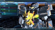 ������#091�Υ���ͥ���/�֥ե��󥿥�������������饤��2���緿���åץǡ��ȡ�EPISODE3�פξ��󤬸����������饹�֥Х��󥵡��פ���5�������֥ϥ륳����פ�������