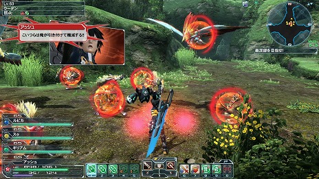 #001Υͥ/֥ե󥿥饤2緿åץǡȡEPISODE3פ»ܡƥ䥲ѹޤȤƾҲ