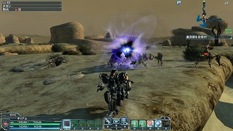 #008Υͥ/֥ե󥿥饤2緿åץǡȡEPISODE3פ»ܡƥ䥲ѹޤȤƾҲ