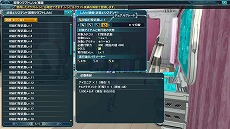 #022Υͥ/֥ե󥿥饤2緿åץǡȡEPISODE3פ»ܡƥ䥲ѹޤȤƾҲ