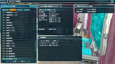 #025Υͥ/֥ե󥿥饤2緿åץǡȡEPISODE3פ»ܡƥ䥲ѹޤȤƾҲ