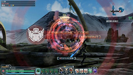 #027Υͥ/֥ե󥿥饤2緿åץǡȡEPISODE3פ»ܡƥ䥲ѹޤȤƾҲ