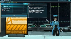 #028Υͥ/֥ե󥿥饤2緿åץǡȡEPISODE3פ»ܡƥ䥲ѹޤȤƾҲ