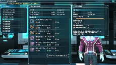 #031Υͥ/֥ե󥿥饤2緿åץǡȡEPISODE3פ»ܡƥ䥲ѹޤȤƾҲ