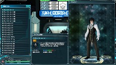 #032Υͥ/֥ե󥿥饤2緿åץǡȡEPISODE3פ»ܡƥ䥲ѹޤȤƾҲ