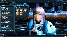 #044Υͥ/֥ե󥿥饤2緿åץǡȡEPISODE3פ»ܡƥ䥲ѹޤȤƾҲ