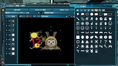 #050Υͥ/֥ե󥿥饤2緿åץǡȡEPISODE3פ»ܡƥ䥲ѹޤȤƾҲ