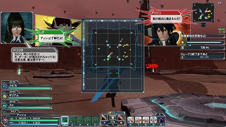 #053Υͥ/֥ե󥿥饤2緿åץǡȡEPISODE3פ»ܡƥ䥲ѹޤȤƾҲ