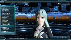 画像集#105のサムネイル/「ファンタシースターオンライン2」大型アップデート「EPISODE3」が本日実施。新システムやゲーム内の変更点をまとめて紹介