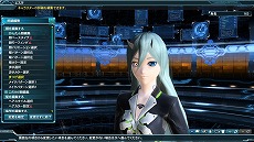 画像集#106のサムネイル/「ファンタシースターオンライン2」大型アップデート「EPISODE3」が本日実施。新システムやゲーム内の変更点をまとめて紹介