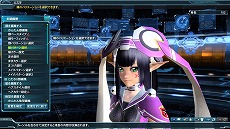 画像集#109のサムネイル/「ファンタシースターオンライン2」大型アップデート「EPISODE3」が本日実施。新システムやゲーム内の変更点をまとめて紹介