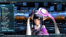 画像集#110のサムネイル/「ファンタシースターオンライン2」大型アップデート「EPISODE3」が本日実施。新システムやゲーム内の変更点をまとめて紹介