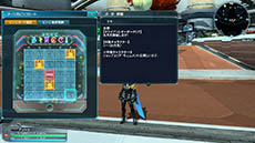 ������#005�Υ���ͥ���/�֥ե��󥿥�������������饤��2�ס����ָ���Τ�����٥�Ȥ������ۿ�����¸����ƥ�Ĥι�������˲ä��ơ�������å���������Ǥ��륢���ƥ��Ҳ�