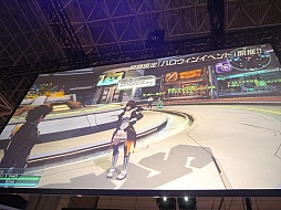 ������#025�Υ���ͥ���/��TGS 2014���ߤΡ�PSO2�פˤϡ����Ĥ�Ķ���票�ͥߡ����и����֥ե��󥿥��������� �Υ����פν����θ����ۿ���ȯɽ���줿���ơ������٥�Ȥ��ݡ���