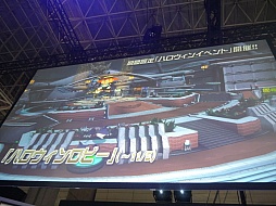 ������#026�Υ���ͥ���/��TGS 2014���ߤΡ�PSO2�פˤϡ����Ĥ�Ķ���票�ͥߡ����и����֥ե��󥿥��������� �Υ����פν����θ����ۿ���ȯɽ���줿���ơ������٥�Ȥ��ݡ���