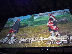 ������#032�Υ���ͥ���/��TGS 2014���ߤΡ�PSO2�פˤϡ����Ĥ�Ķ���票�ͥߡ����и����֥ե��󥿥��������� �Υ����פν����θ����ۿ���ȯɽ���줿���ơ������٥�Ȥ��ݡ���