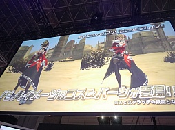 ������#033�Υ���ͥ���/��TGS 2014���ߤΡ�PSO2�פˤϡ����Ĥ�Ķ���票�ͥߡ����и����֥ե��󥿥��������� �Υ����פν����θ����ۿ���ȯɽ���줿���ơ������٥�Ȥ��ݡ���