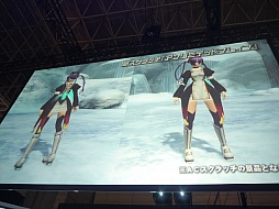 ������#036�Υ���ͥ���/��TGS 2014���ߤΡ�PSO2�פˤϡ����Ĥ�Ķ���票�ͥߡ����и����֥ե��󥿥��������� �Υ����פν����θ����ۿ���ȯɽ���줿���ơ������٥�Ȥ��ݡ���