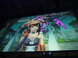 ������#040�Υ���ͥ���/��TGS 2014���ߤΡ�PSO2�פˤϡ����Ĥ�Ķ���票�ͥߡ����и����֥ե��󥿥��������� �Υ����פν����θ����ۿ���ȯɽ���줿���ơ������٥�Ȥ��ݡ���