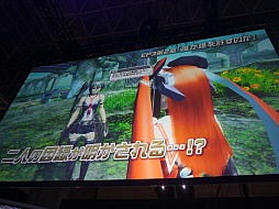 ������#042�Υ���ͥ���/��TGS 2014���ߤΡ�PSO2�פˤϡ����Ĥ�Ķ���票�ͥߡ����и����֥ե��󥿥��������� �Υ����פν����θ����ۿ���ȯɽ���줿���ơ������٥�Ȥ��ݡ���