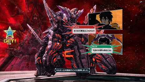 ������#004�Υ���ͥ���/�֥ե��󥿥�������������饤��2�ס������������å��й������2��EPISODE3��ǰ���åספ�9��26������10��5���ޤǳ���