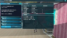 ������#005�Υ���ͥ���/�֥ե��󥿥�������������饤��2�ס����åץǡ��ȡ���夻�����κ��ספ������»ܡ������ʡ�11�쥢���䡤���ե�����ɡ������ߡפ��о�