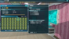 ������#006�Υ���ͥ���/�֥ե��󥿥�������������饤��2�ס����åץǡ��ȡ���夻�����κ��ספ������»ܡ������ʡ�11�쥢���䡤���ե�����ɡ������ߡפ��о�